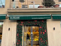 -DA GIULIANO