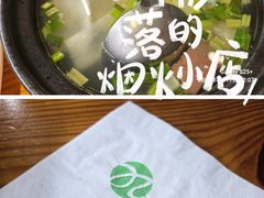 -九道菜有鸡鱼头(石鼓路店)