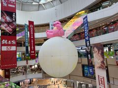-金隅嘉品Mall