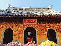 -无锡惠山寺
