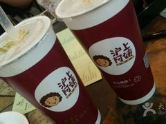 -沪上阿姨鲜果茶(华新大街店)