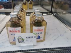 -喜茶(佛山顺德大良东乐路店)