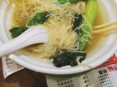 云吞ni a➏-仁信双皮奶(庙前直街店)