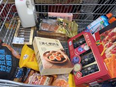 -山姆会员商店(上海浦东店)