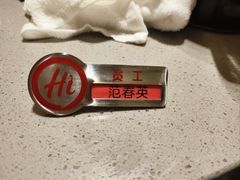 -海底捞火锅(天通苑华联店)