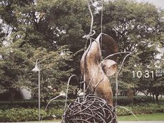 -静安雕塑公园