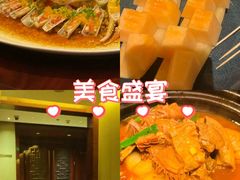 -万豪中餐厅·粤菜·北京粤财JW万豪酒店