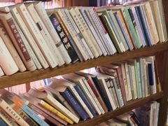 -道南書院·私房菜·早午茶·茶馆