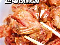 -京九膳北京烤鸭(南国名门店)