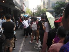 -吴山烤禽 (吴山路店)