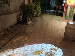 -鸡脚旮旯平江路店