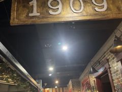 -东口码头·烧鸽子·鱼头泡饼·地方菜(金鹰悦城店)