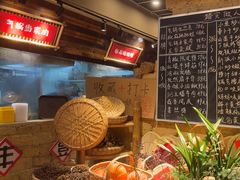 -蛮佬拾·乡里土菜馆(河西王府井店)
