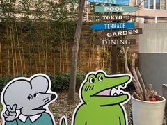 -AO cafe＆bistro