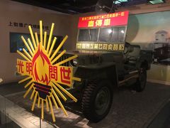 -上海益民食品一厂有限公司