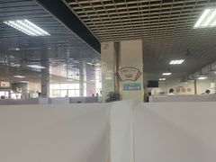 -广州市财经商贸职业学校(大坦沙校区)