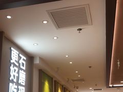 -小满手工粉(北京富力广场店)