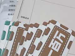 -猫尾侦探俱乐部·剧本杀·狼人杀