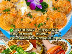 -三亚亚特兰蒂斯度假区