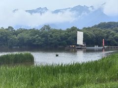 -大九湖