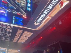 -M-MIX电音烤吧