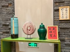 -和和小厨