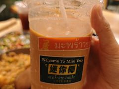 -迷你椰·泰式大排档(共康店)