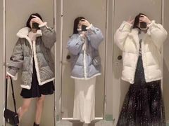 -伊势丹(现代城店)