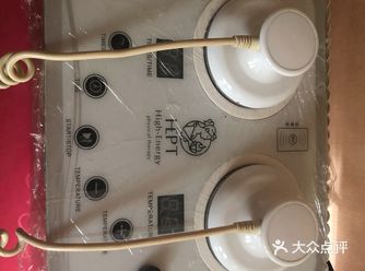 每次做完这个项目浑身都特别热乎，每年冬天手脚冰凉的我