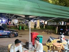 -德四家·云南傣味烧烤品牌(和谐店)