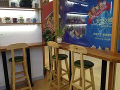 -爸爸糖手工吐司(苏州环球188店)