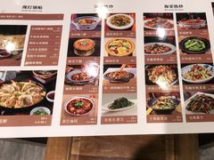 -海富荣·锅贴·陕菜家常菜(阳光城店)