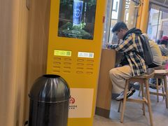 -霸王茶姬(渝北金港国际重百店)