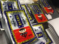 -清真铁志明腊牛羊肉