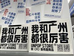 -椰夫人·养生椰子鸡(金沙洲永旺店)