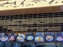 -三禾寿司(南城印象汇店)