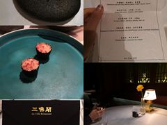 -三嚥阁 La Villa Restaurant