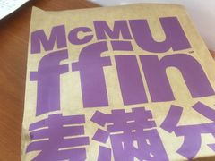 -麦当劳(金沙广场店)