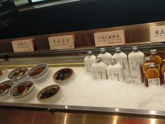 -和府捞面(西溪印象城店)