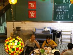 -尖沙咀茶餐厅(永泰店)