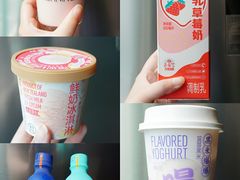 -盒马鲜生(杨高南路店)