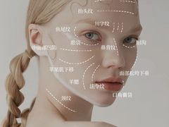 -上海第一八佰伴