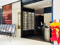 -胜紫云亭 HUAIYANG MASTER(前滩店)