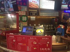 -美芝莲(领展购物广场中关村店)