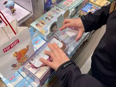 -泡泡玛特POPMART(合生汇店)