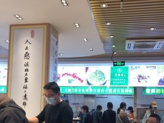 -素满香·素食自助餐(苏州·临顿路店)
