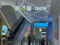-金鹰(江宁店)