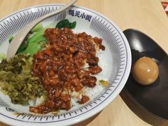 -遇见小面(东方宝泰店)
