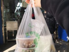 -芳婆糕团店(王府大街店)