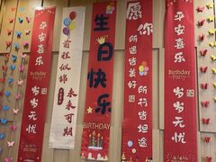 -蝎王府羊蝎子(黄村西大街店)